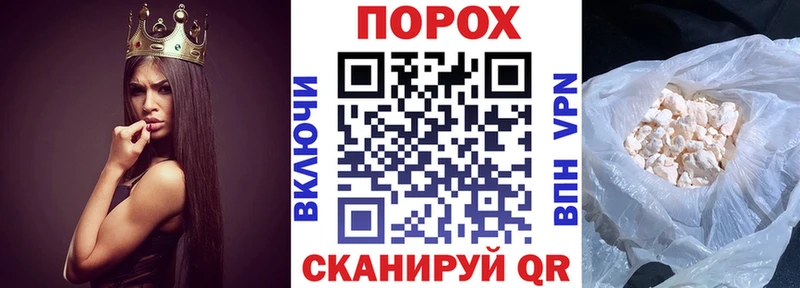 АМФЕТАМИН VHQ  blacksprut зеркало  Новокубанск 