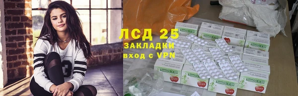 COCAINE Наволоки