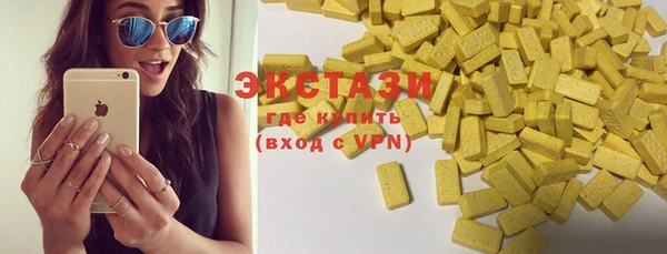 бошки Нея