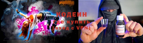 mdma Нефтегорск