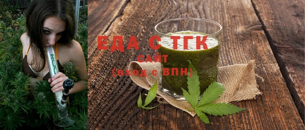 наркотики Навашино