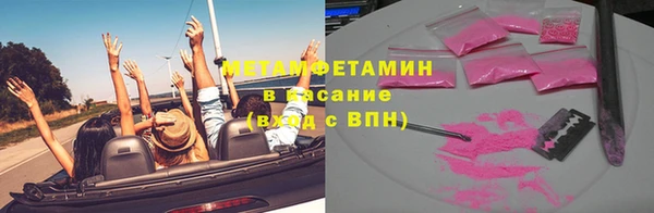 дмт Елабуга