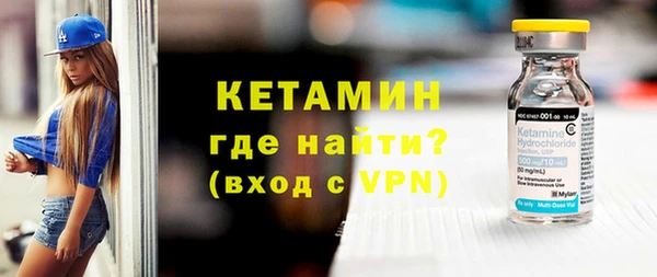 бошки Нея