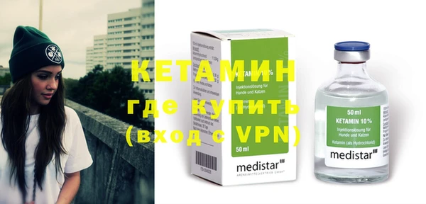 бошки Нея