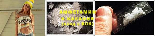 mdma Нефтегорск