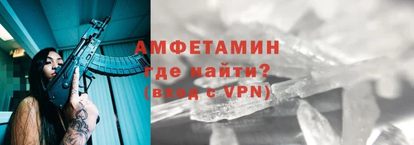 наркотики Навашино