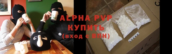 таблы Надым