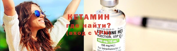 mdma Нефтегорск