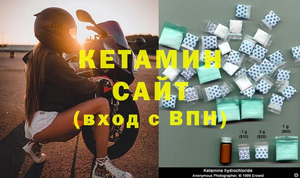 кокаин Новодвинск