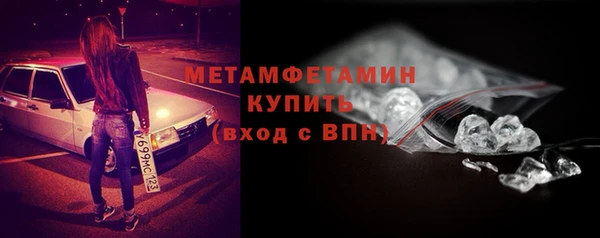 таблы Надым