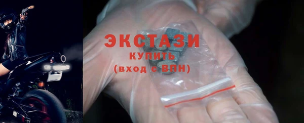 COCAINE Наволоки