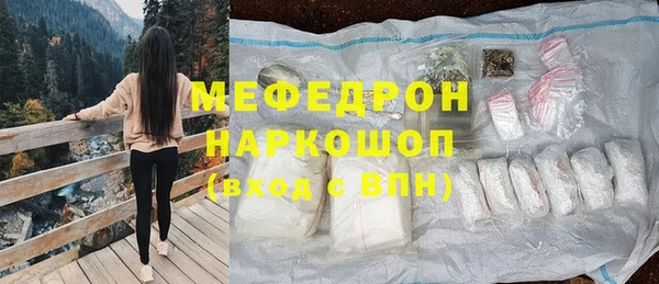 COCAINE Наволоки
