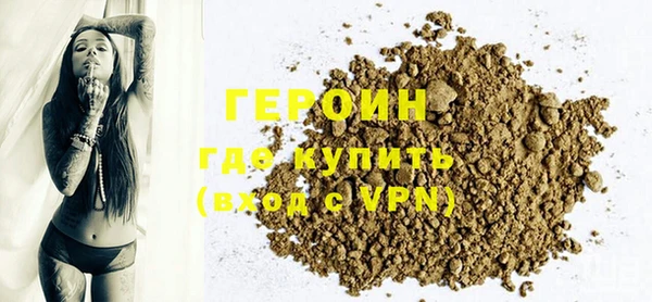 COCAINE Наволоки