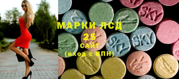 mdma Нефтегорск