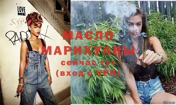 mdma Нефтегорск
