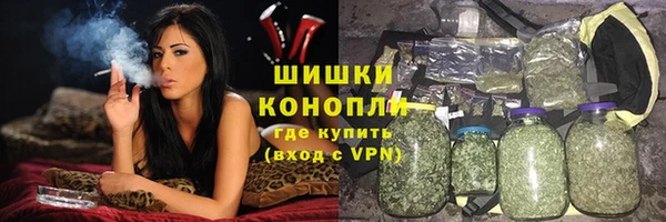 mdma Нефтегорск