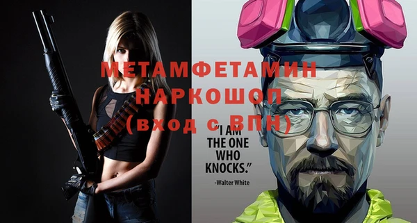 COCAINE Наволоки