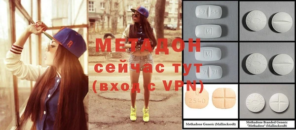 бошки Нея