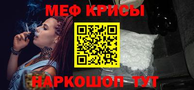 твердый Кимры