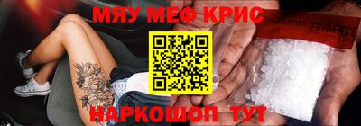 твердый Кимры