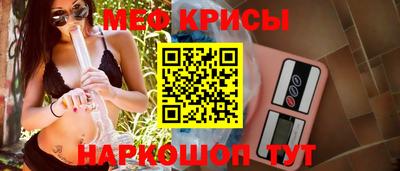кокаин перу Кинель