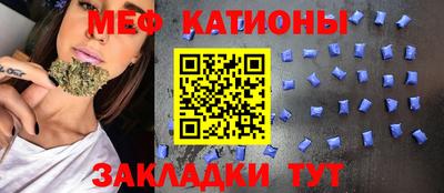 герыч Канаш