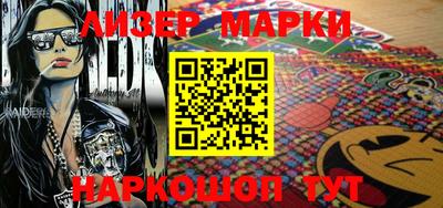 скорость mdpv Берёзовский