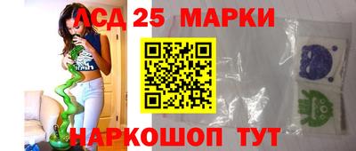 скорость mdpv Берёзовский