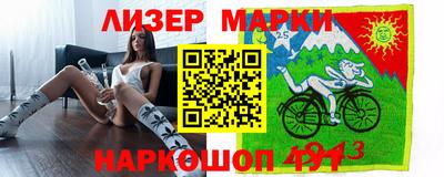 герыч Канаш
