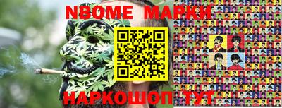 твердый Кимры