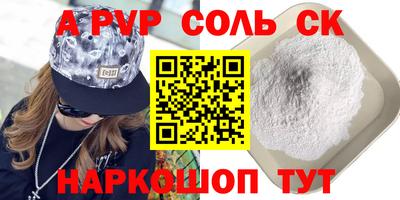 твердый Кимры