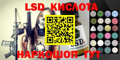 герыч Канаш