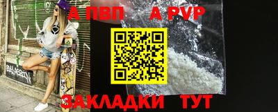 наркотики Кандалакша