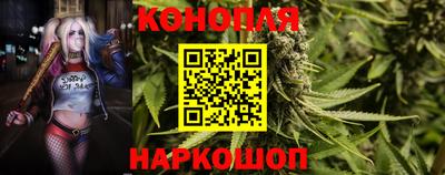 кокаин перу Кинель