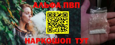 скорость mdpv Берёзовский