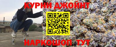 твердый Кимры