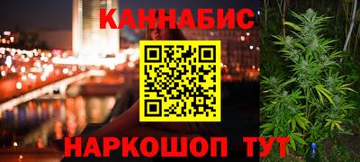 скорость mdpv Берёзовский