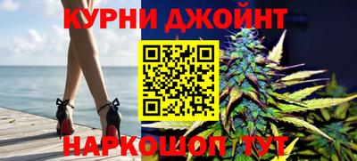 кокаин перу Кинель