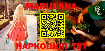 скорость mdpv Берёзовский