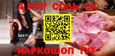 герыч Канаш