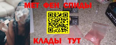 твердый Кимры