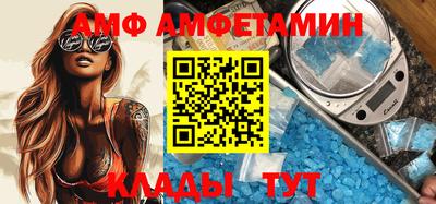 твердый Кимры