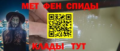 наркотики Кандалакша