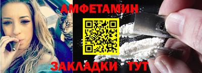 герыч Канаш