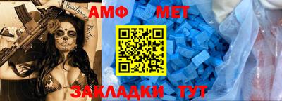 твердый Кимры