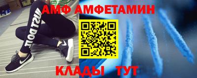 наркотики Камышлов