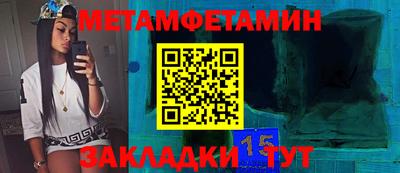 герыч Канаш
