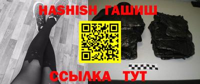 скорость mdpv Берёзовский