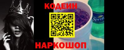 герыч Канаш