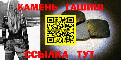 скорость mdpv Берёзовский